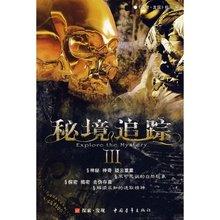 @所有人，赶集时间表请签收~走！赶集去