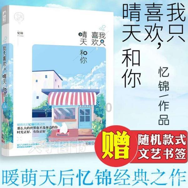 金门战役惨败，有900名战俘分4批被遣返回大陆，他们结局怎样
