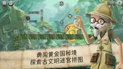 我给她发个红包，她说那怎么可以，我说不要这么客气，她说要是你转个一千来我才不会客气，我怎么回答？游戏画面