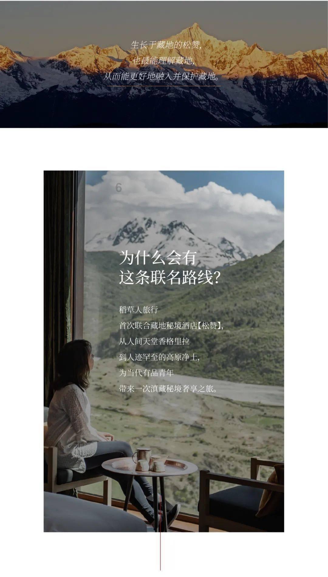 风雨飘摇的满清政府，死到临头了，为什么不实行君主立宪制？