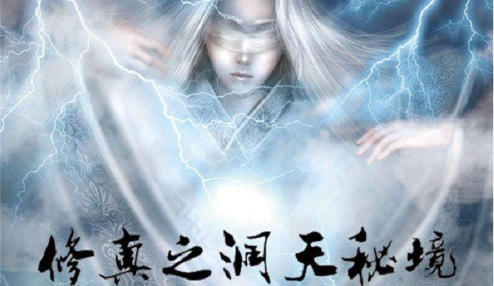 《煌煌大明：考古、服饰、礼制》｜每日一书