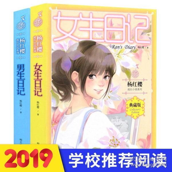 满庭芳·咏雪