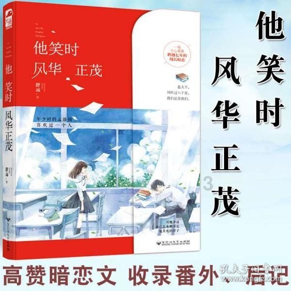 造军舰的游戏-有问必答平台-分享知识、解答疑惑