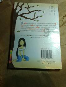 推动本土数字经济发展