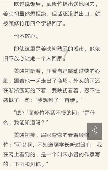 “寒气之逆极”是真的！今天雪后，辽宁最冷将至零下35度丨辽婶儿聊天