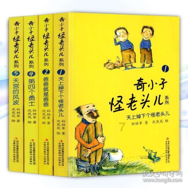 探索农村房屋拆迁,是否可按周边房地产市场价格补偿?,寻找解决问题的灵感