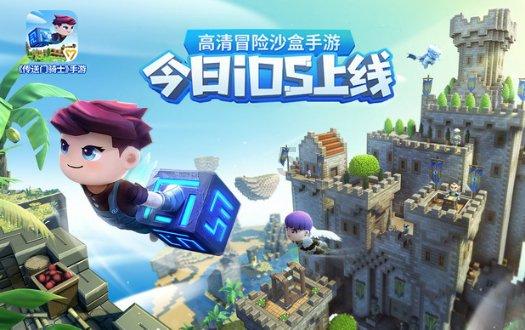 太空射击者