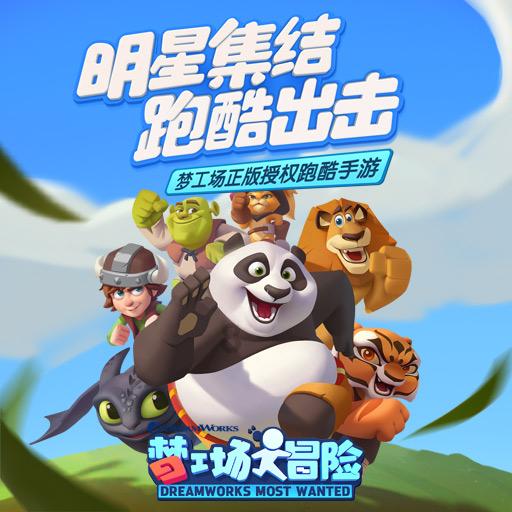 了不起的麦瑟尔夫人