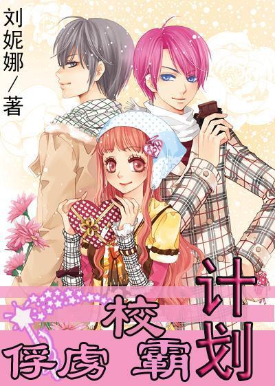 逗小猴开心系列178