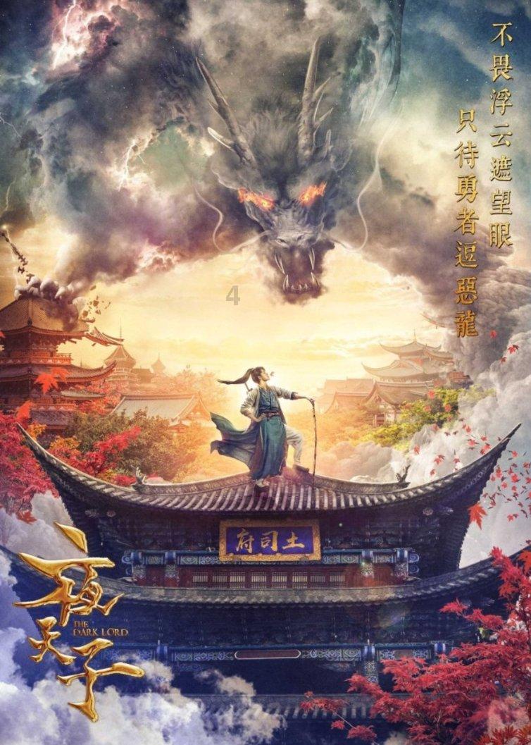 华为matebookd162024正式上市，超材料天线体验
