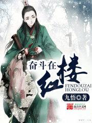 《王者荣耀》直播在抖音解封，腾讯、字节谁是赢家？