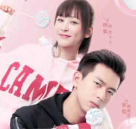 懒惰男孩拯救