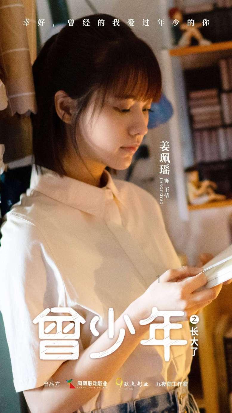 霍启刚以天津市政协委员身份赴天津履职,首次任职在2008年,“十多年来见证了国家的飞速发展”