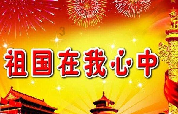 荣耀75英寸电视跌至2699元,4K屏+98%屏占比,开机还没有广告