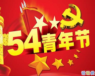 一加6T和荣耀V20选哪一个？游戏画面