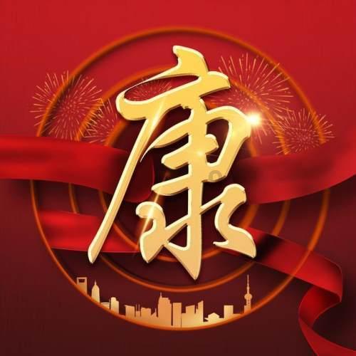 文件无法删除无法访问怎么办？游戏画面