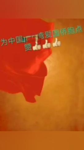 市五届人大五次会议举行预备会议