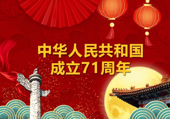救援瓢虫宝宝