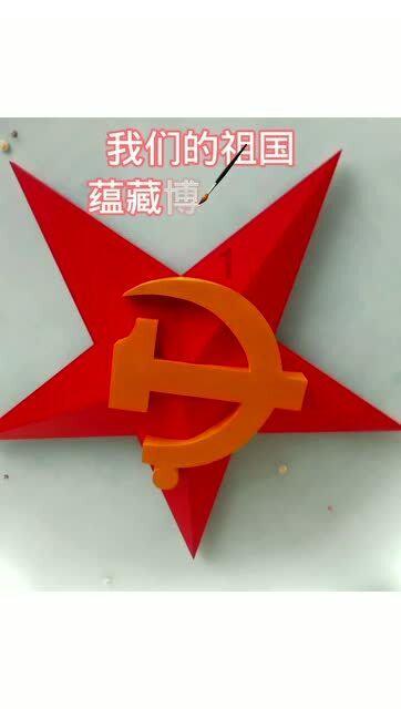 金正恩指导朝鲜潜射型战略巡航导弹试射活动