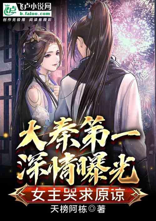 委员履职风采|李灵芝:俯身大地 助农增收