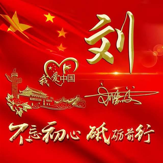 东京迷城