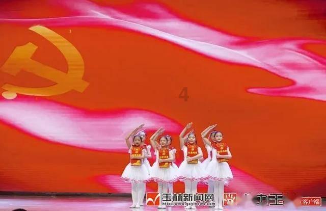 三国诛将录