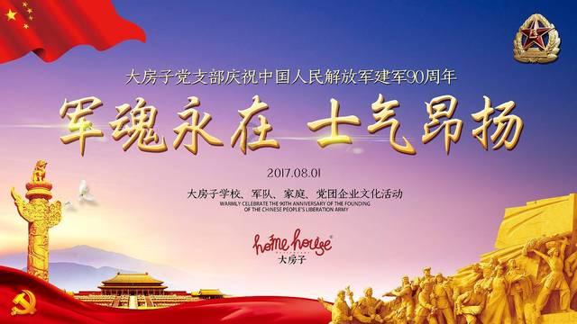 最好用的请问马的组词有哪些啊?问答网站|快速解答你的问题