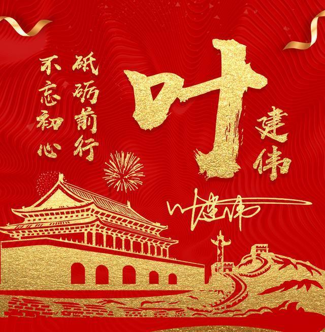 狂暴重装机甲3中文版
