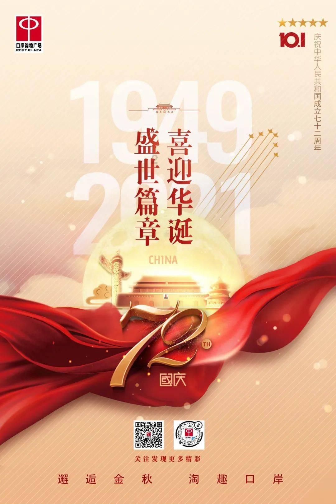 大神：绝景版