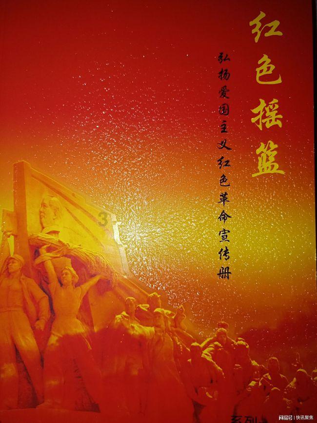 Tfboys点球大战