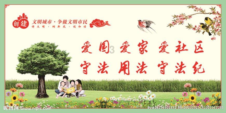 《只狼》2024葫芦种子位置大全