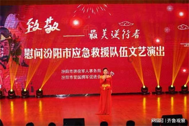 香蜜沉沉烬如霜装扮