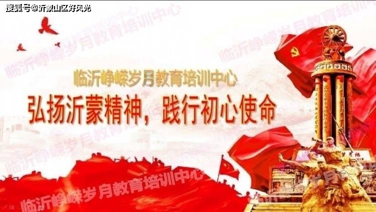机智问答网页 - 提供智能回答的你的身边有哪些奇葩同事?平台