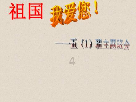 探索天涯奇闻异事,尽在炸过食物的油如何可以过滤清澈!!