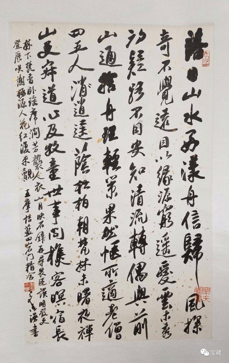 信都区开展大气污染防治专题培训