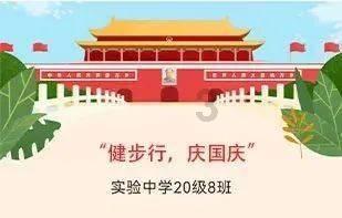 厉害了我的巧虎6