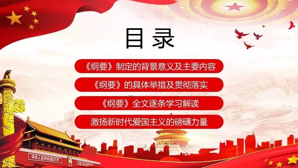 旁观者