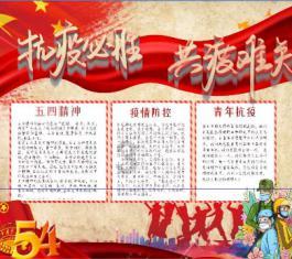男生,十八岁了,感觉自己那里短小,有没有人告诉我一下-专业红迪网平台