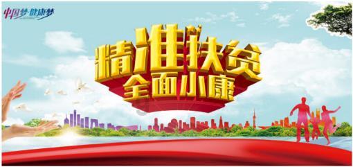 华丽礼帽