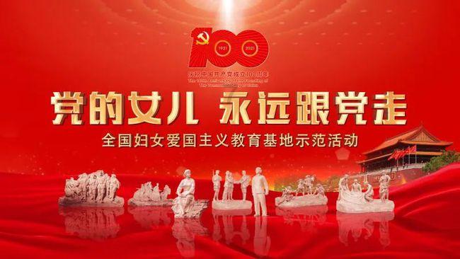 救援紫色生物