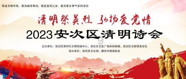 一件夹克，轻松玩转户外通勤时尚！