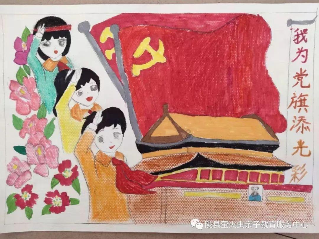 萝莉岛遭曝光，小李子曾服务希拉里，出场费高达600万美元！