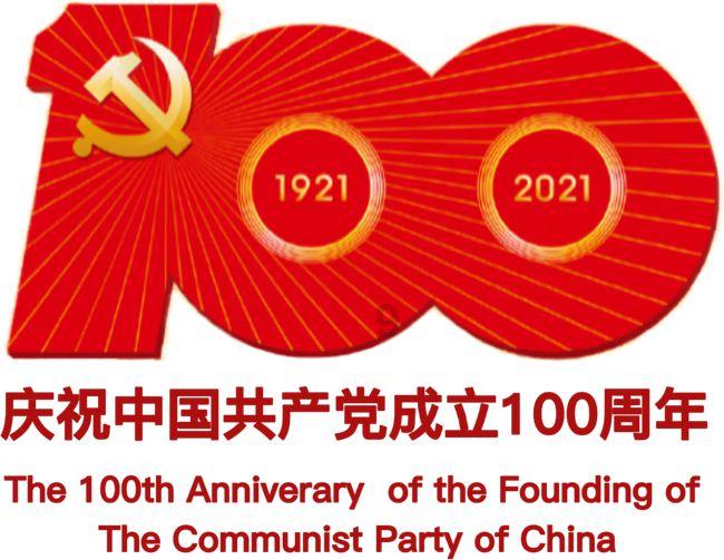 美丽的黑森公主,维多利亚女王最疼爱的曾外孙女,却年仅8岁早夭