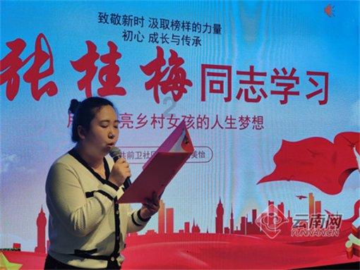 逃离昏暗下的小村