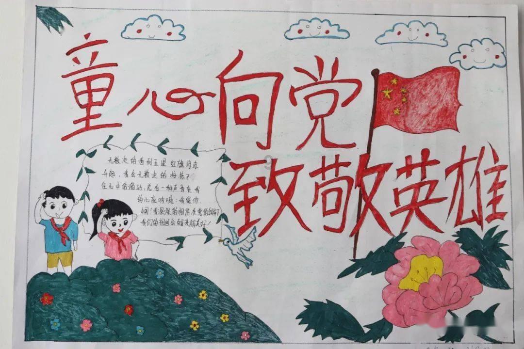消逝的光芒