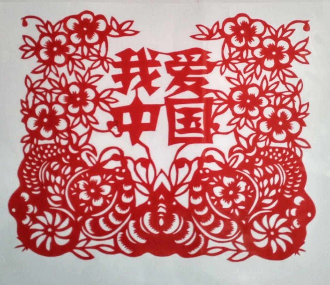 上古世纪