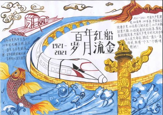被育碧动视等大厂相中的国人策划,读研前没碰过游戏?