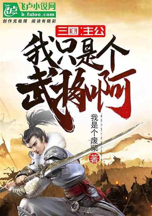 扬帆逐梦 启鲜未来|得益乳业2024年战略合作伙伴年会盛典圆满落幕