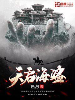 宝贝七巧板