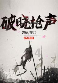 光明记忆
